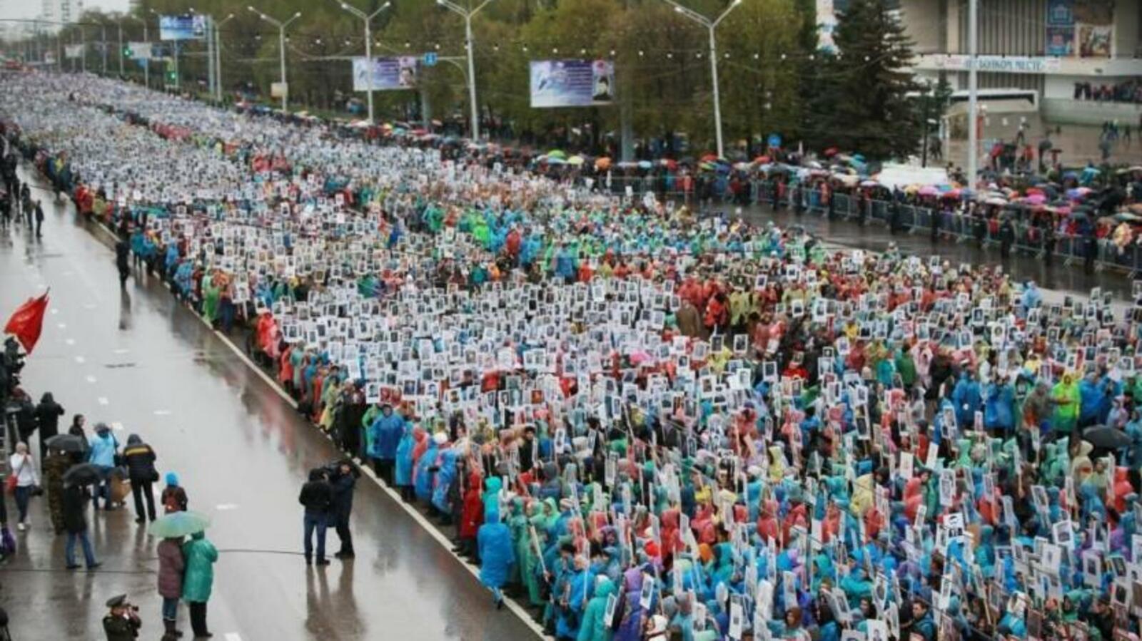 администрация Уфы