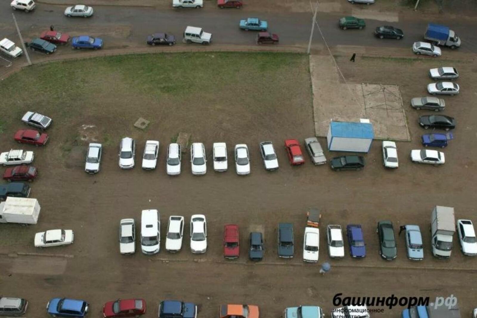 администрация Уфы