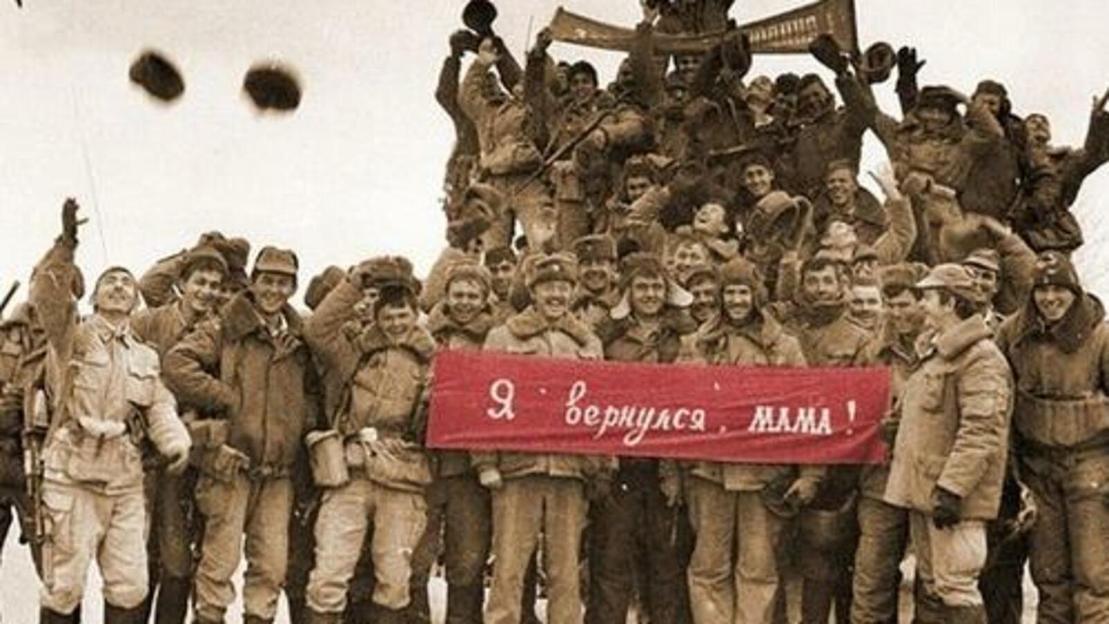 сайт администрации Уфы