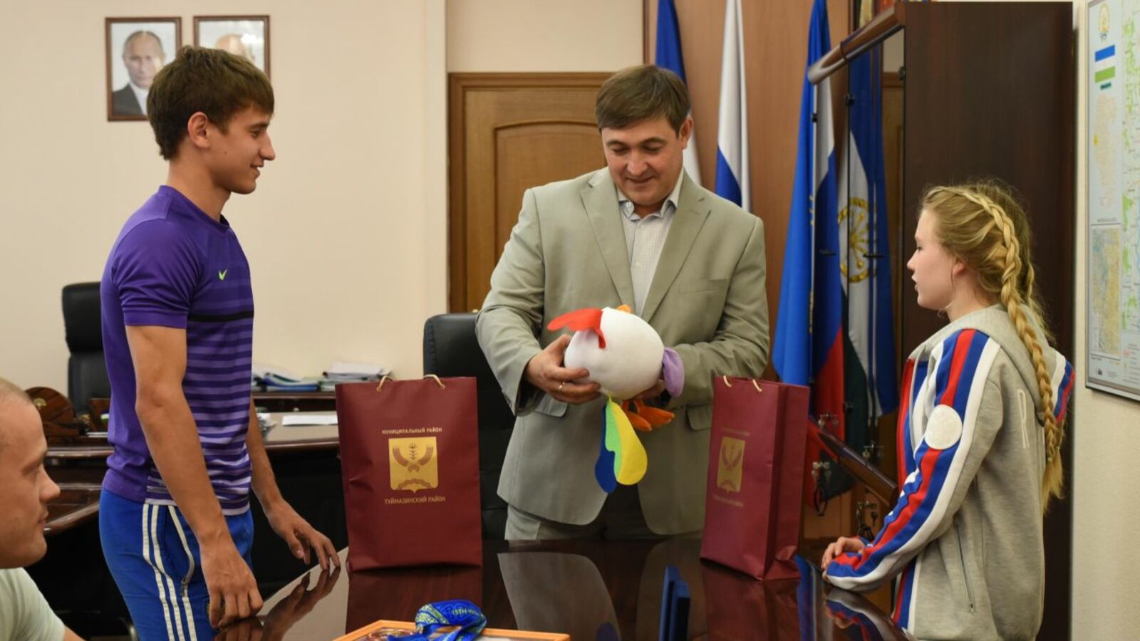 администрация Туймазинского района