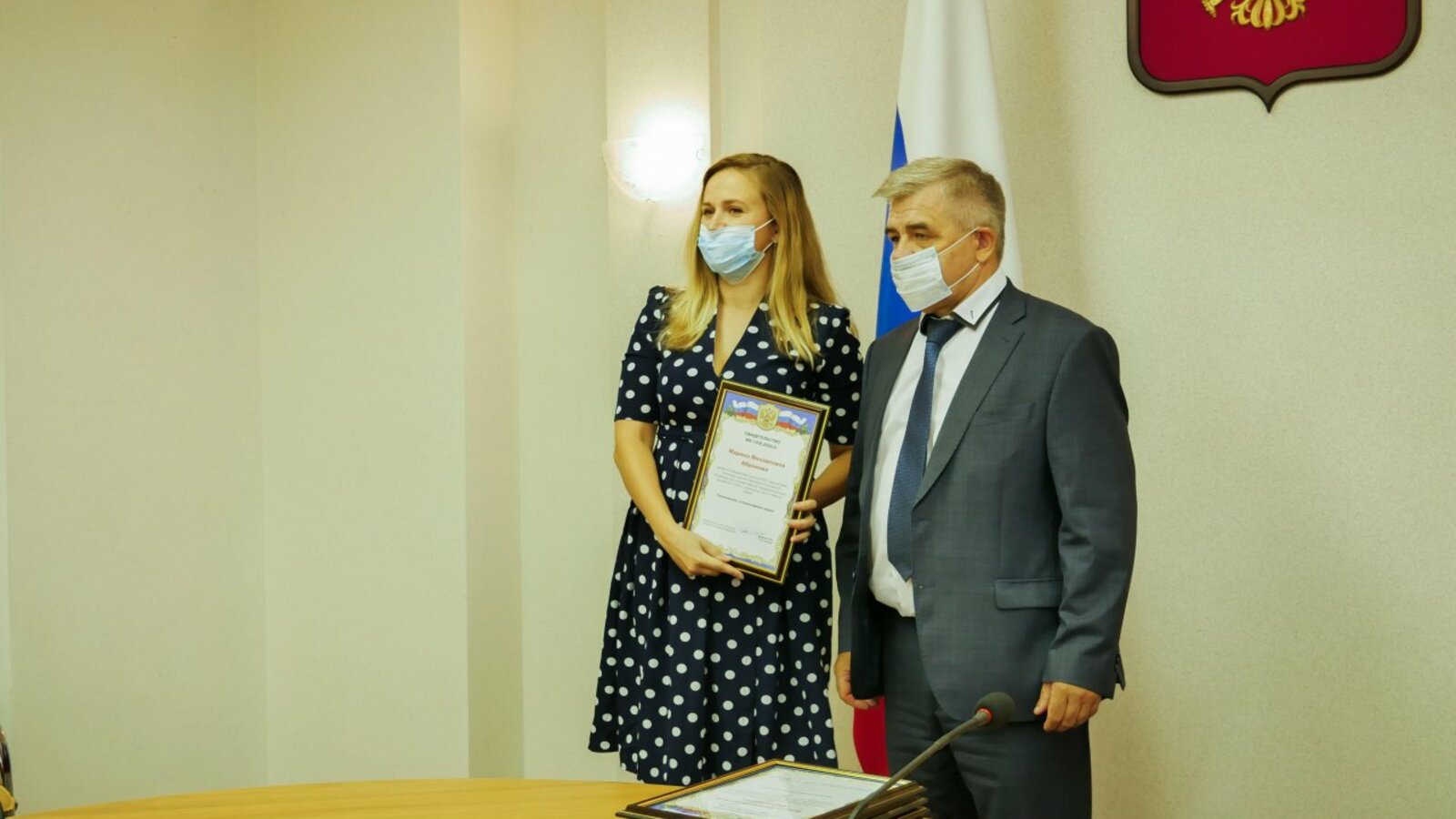 пресс-служба ГФИ по РБ