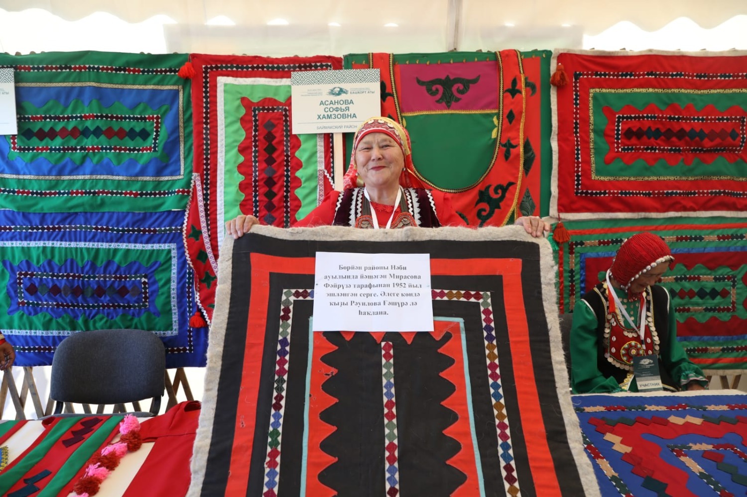 Валерий Шахов