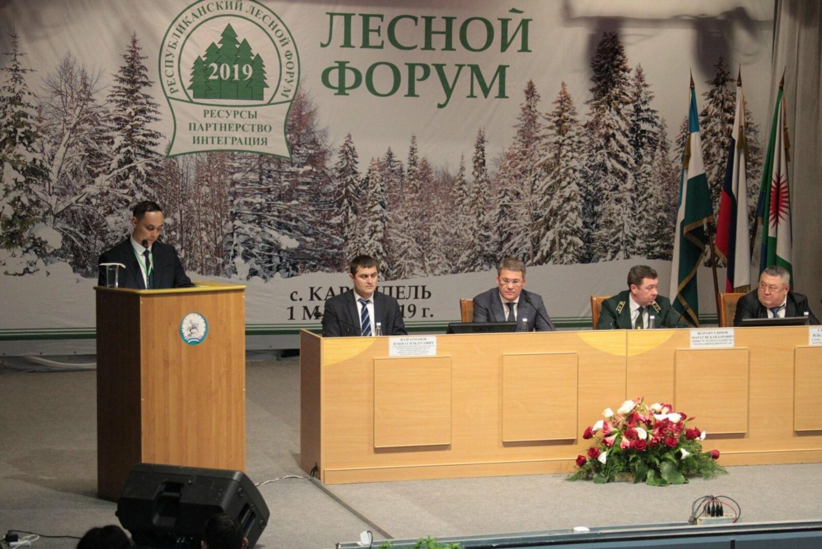 Олег Яровиков