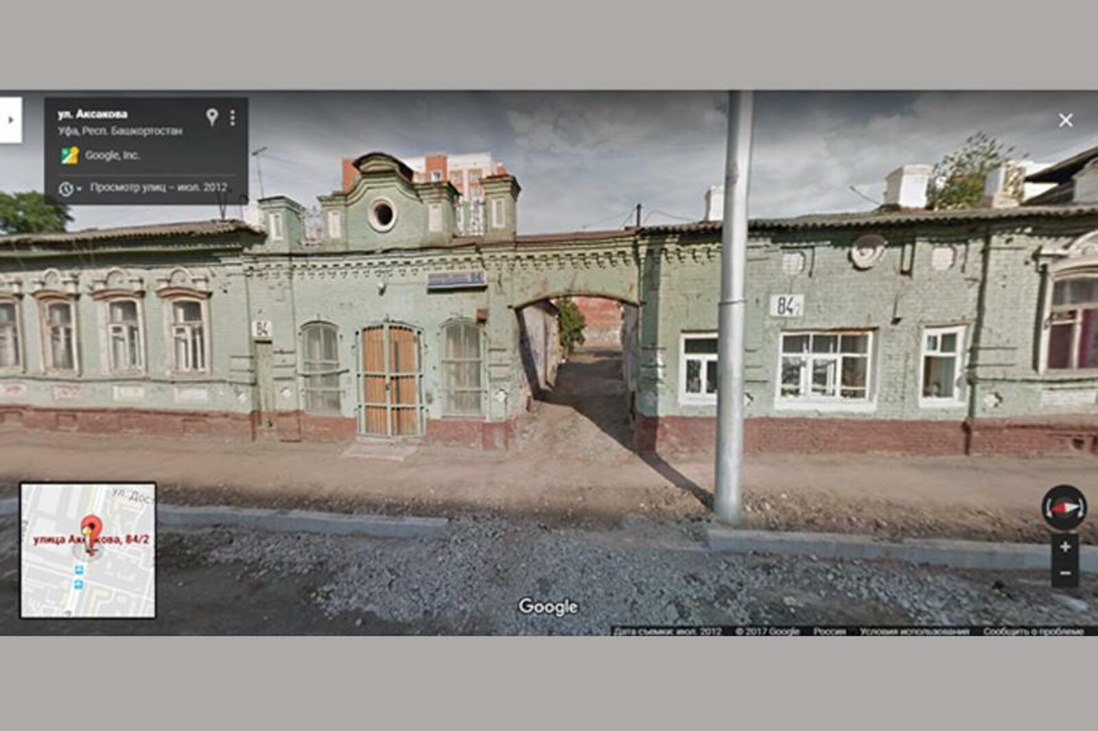 Google Maps