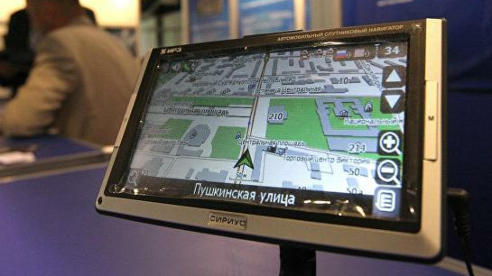 РИА Новости