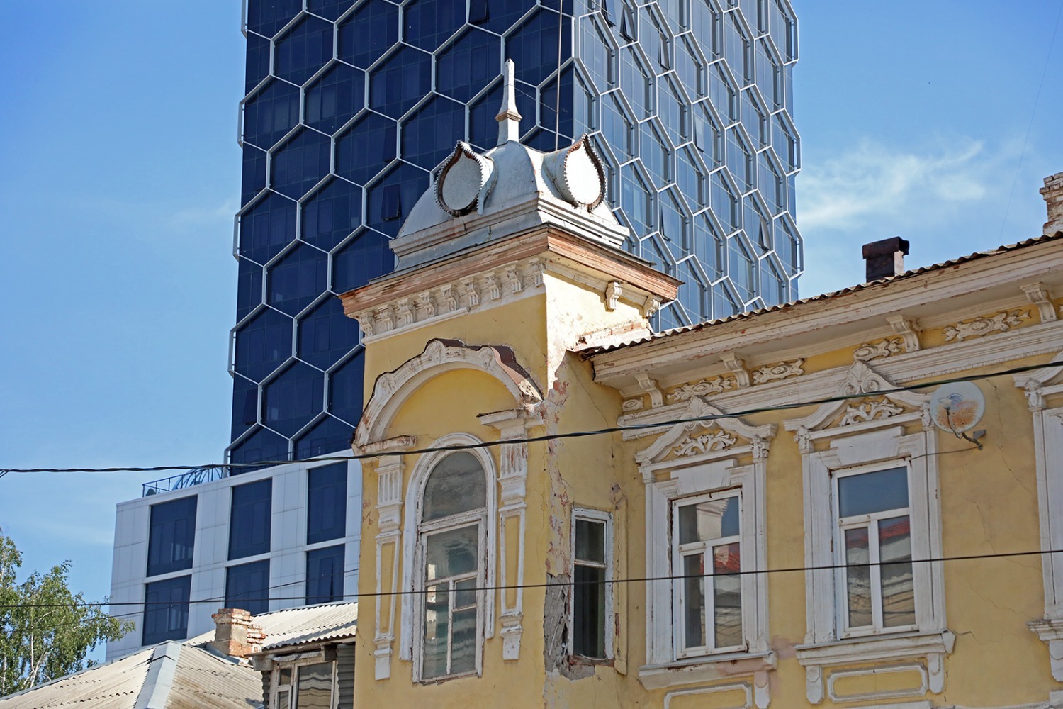 Администрация Уфы