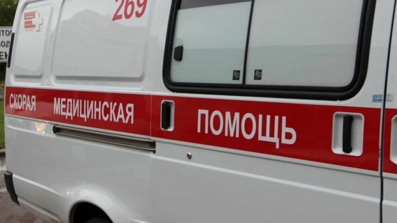 Ксения Калинина