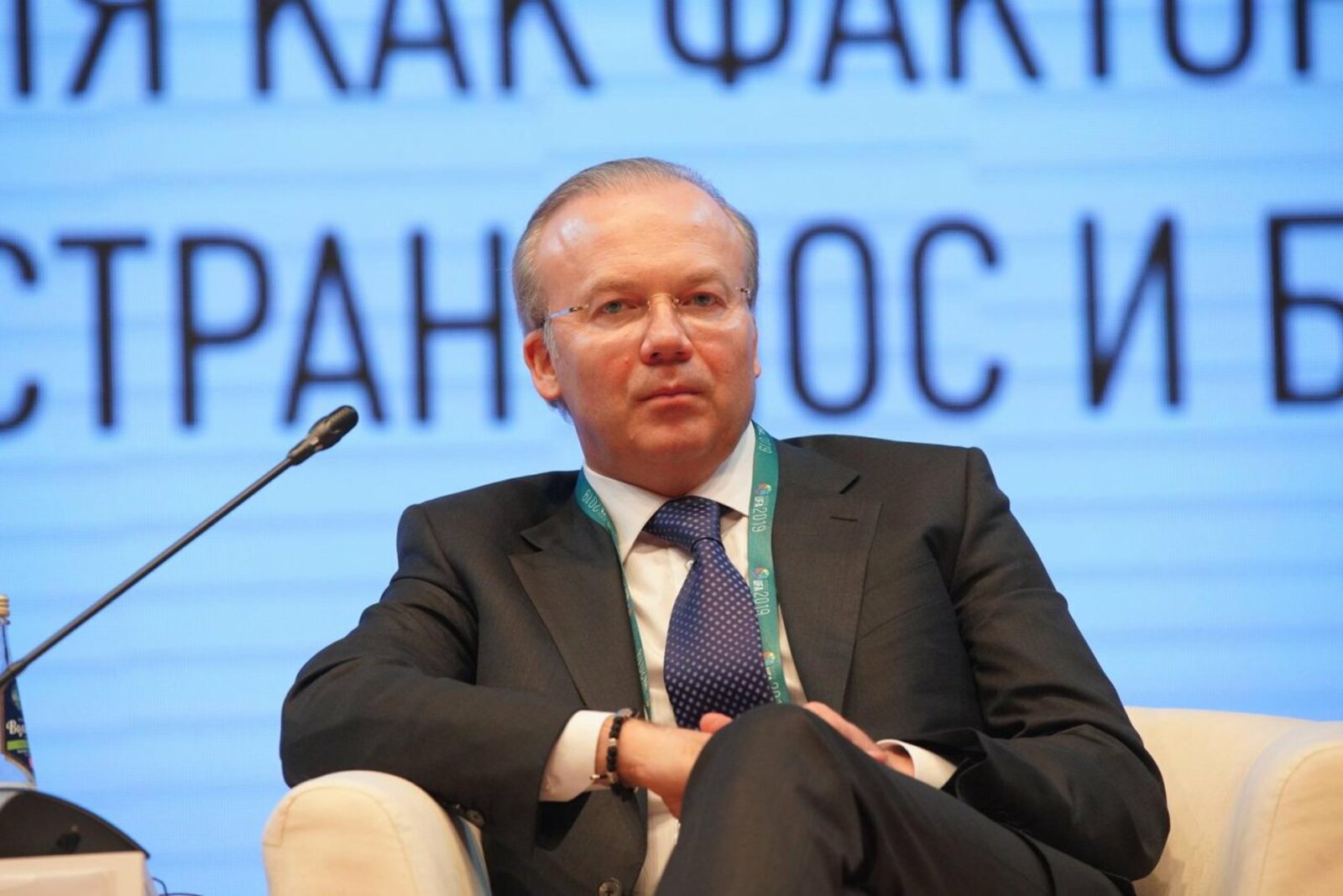 Олег Яровиков