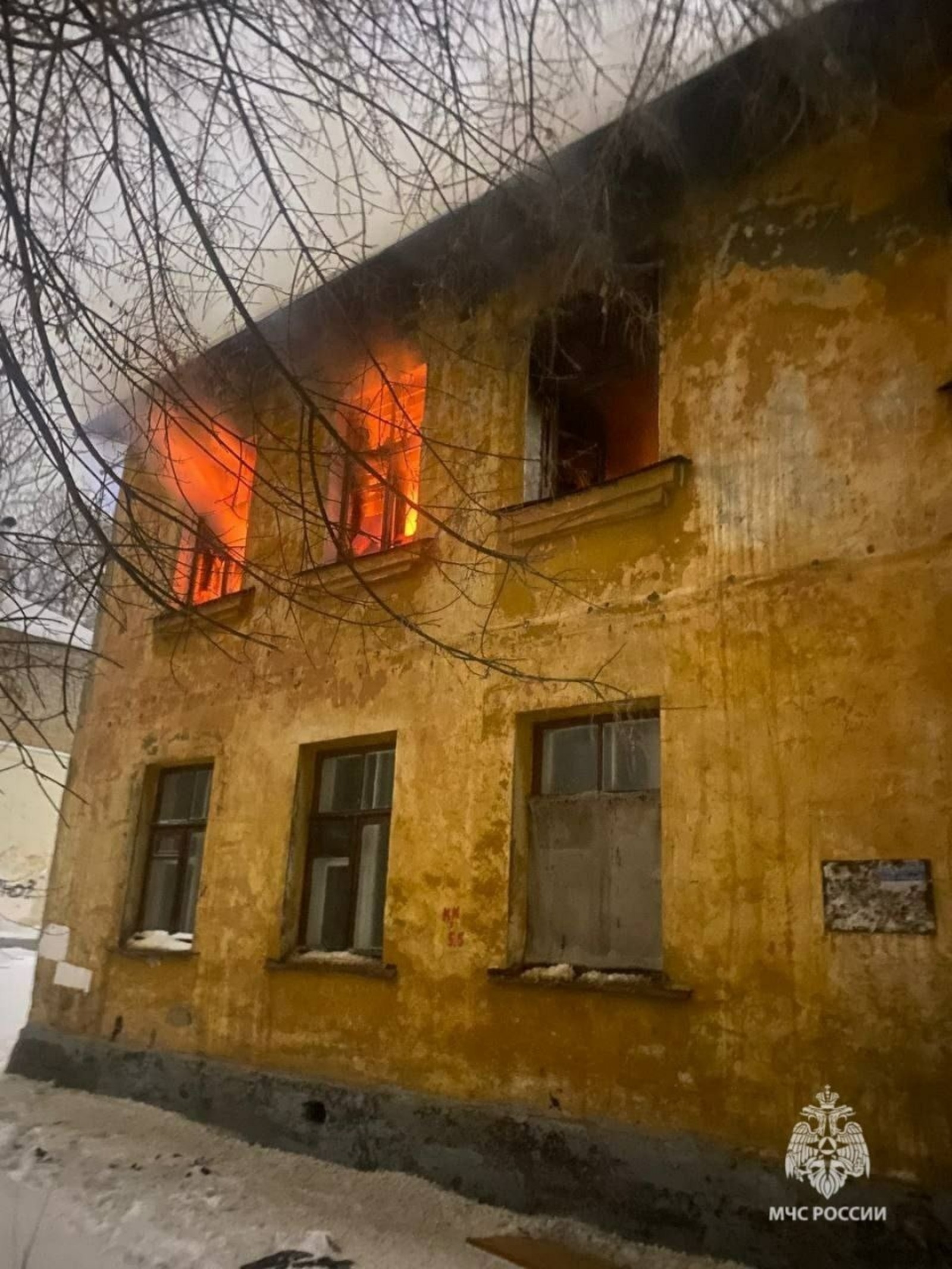 пресс-служба главного управления МЧС по Башкирии