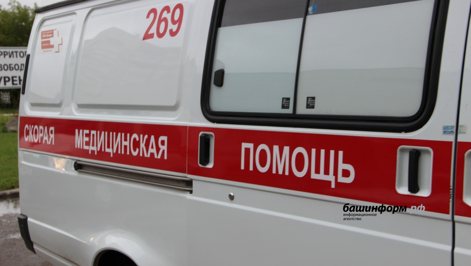 Ксения Калинина
