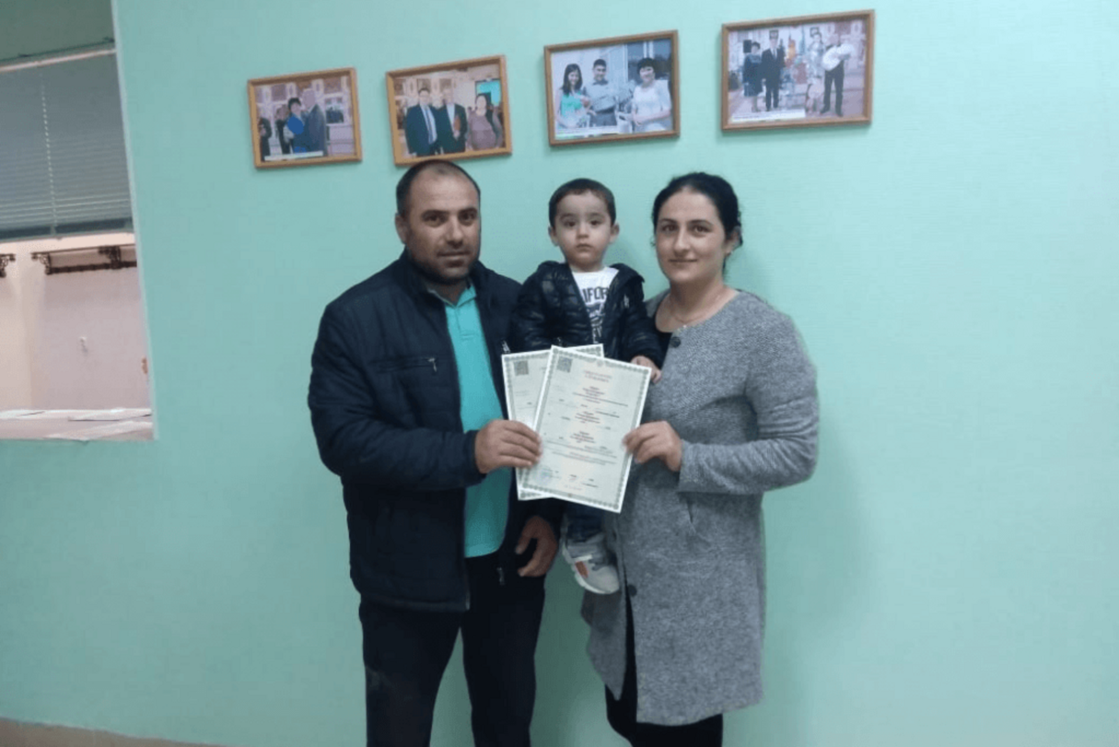 Госкомюстиции РБ