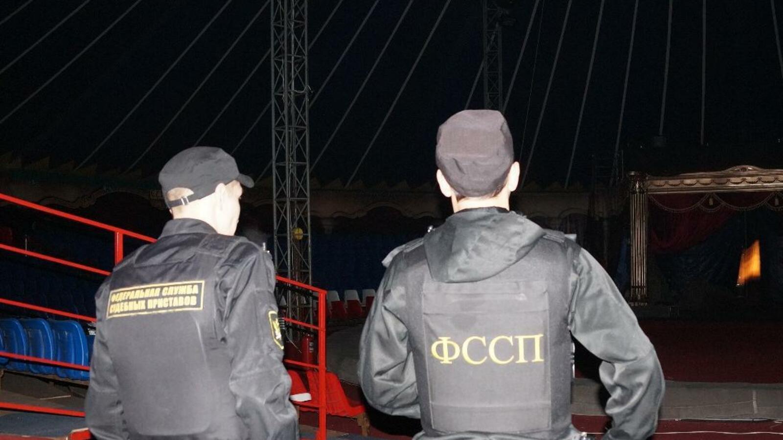 УФССП по РБ