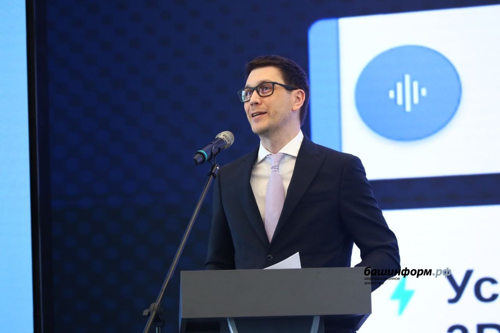 Валерий Шахов ИА «Башинформ»