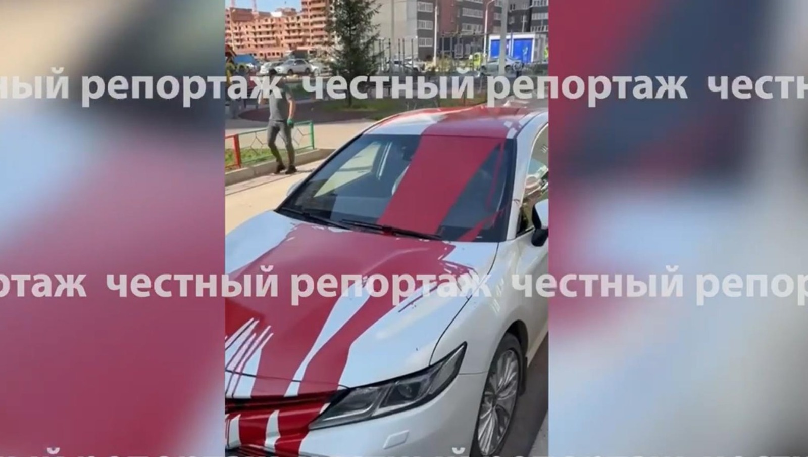 Честный репортаж, телеграм