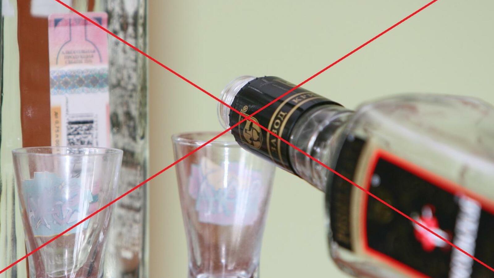 ИА «Башинформ»