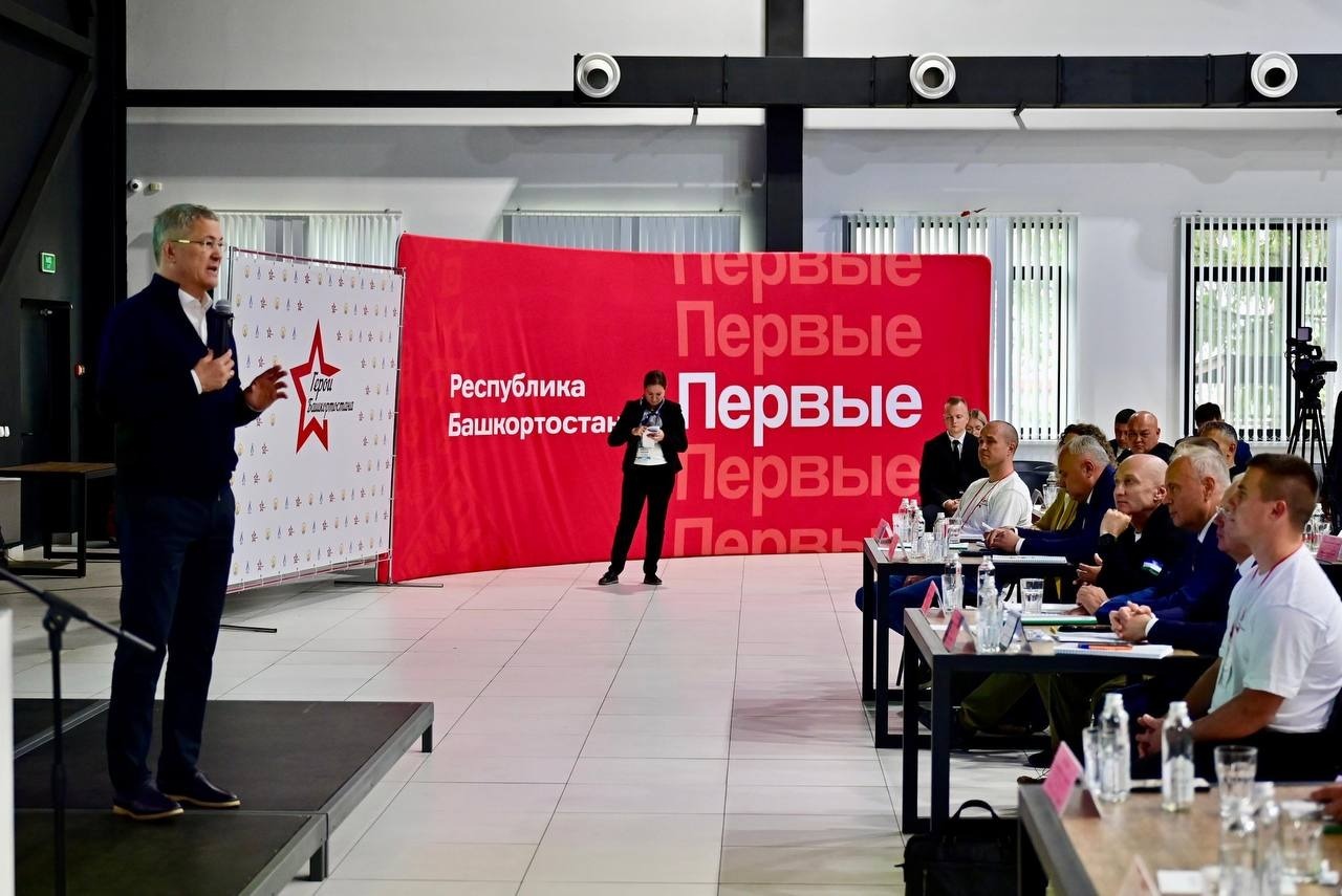 telegram-канал премьер-министра Республики Башкортостан Андрея Назарова