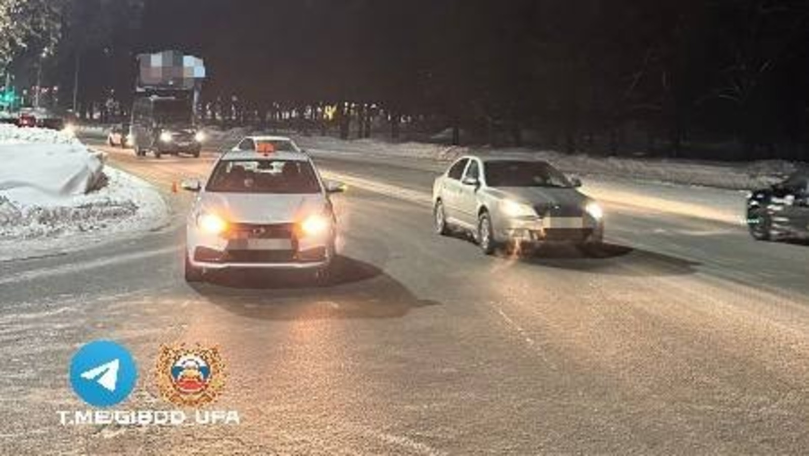 ОГИБДД по Уфе