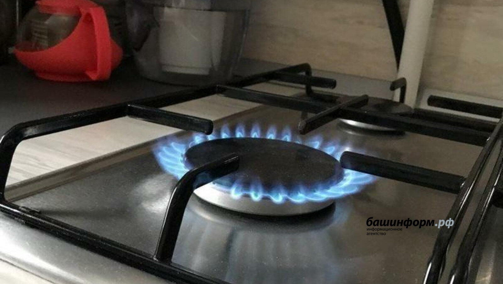 ИА «Башинформ» архив