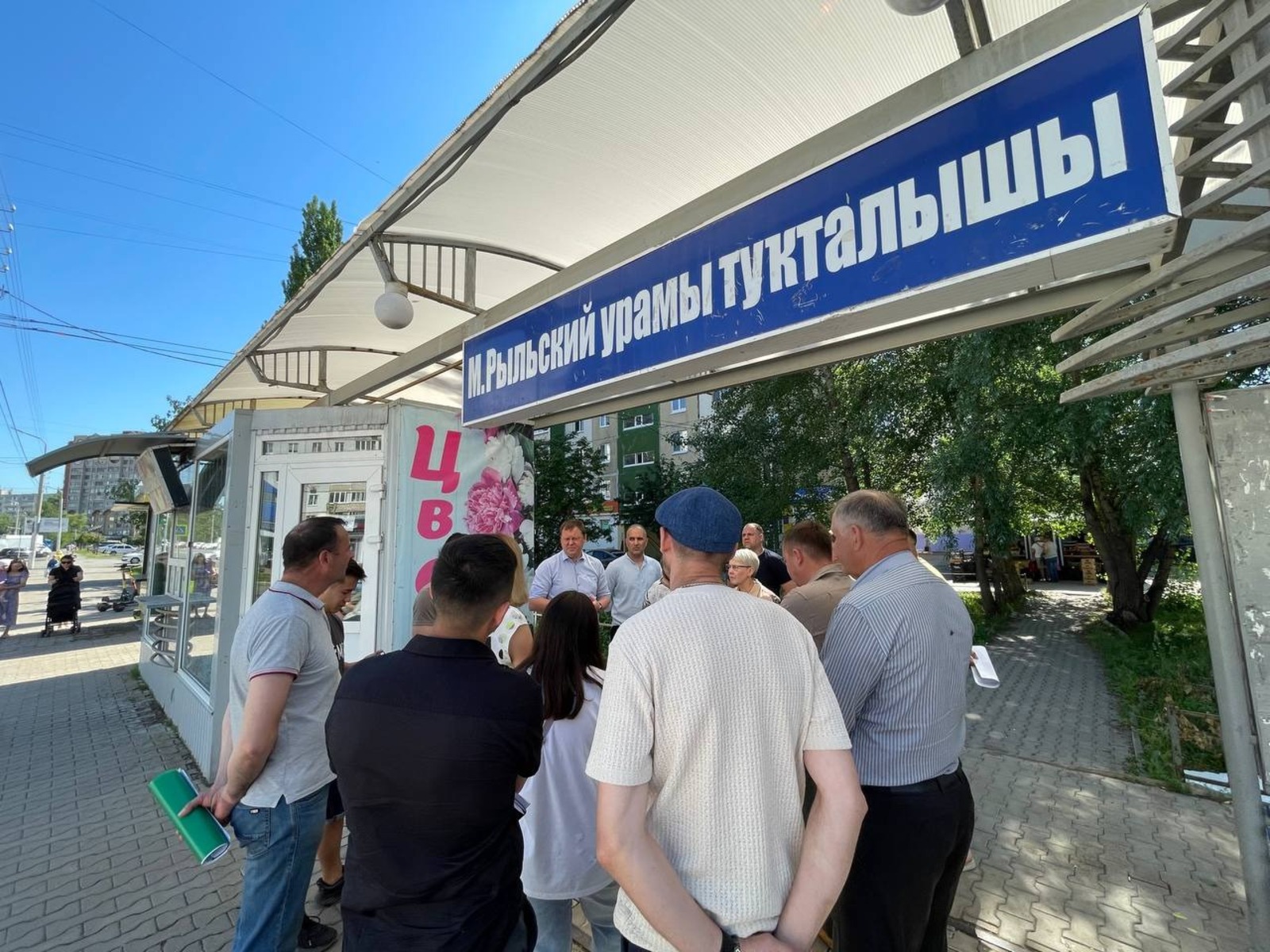Соцсети Сергея Плотникова