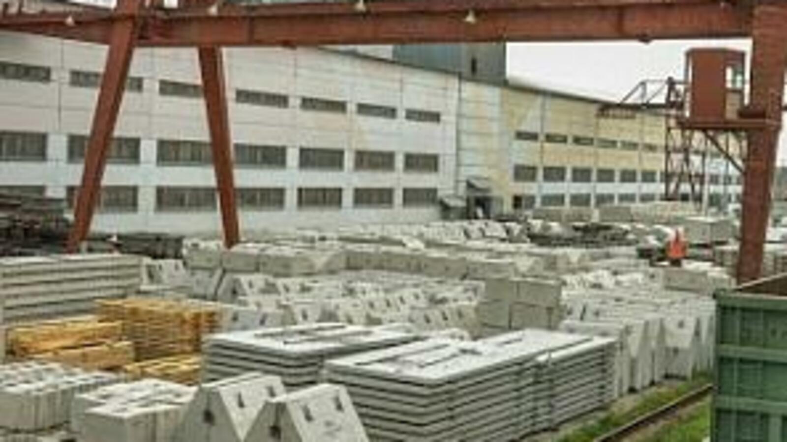 Гострудинспекция по РБ