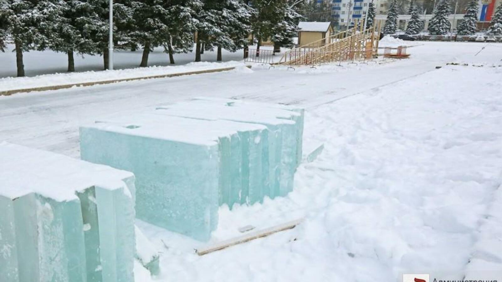 администрация Уфы