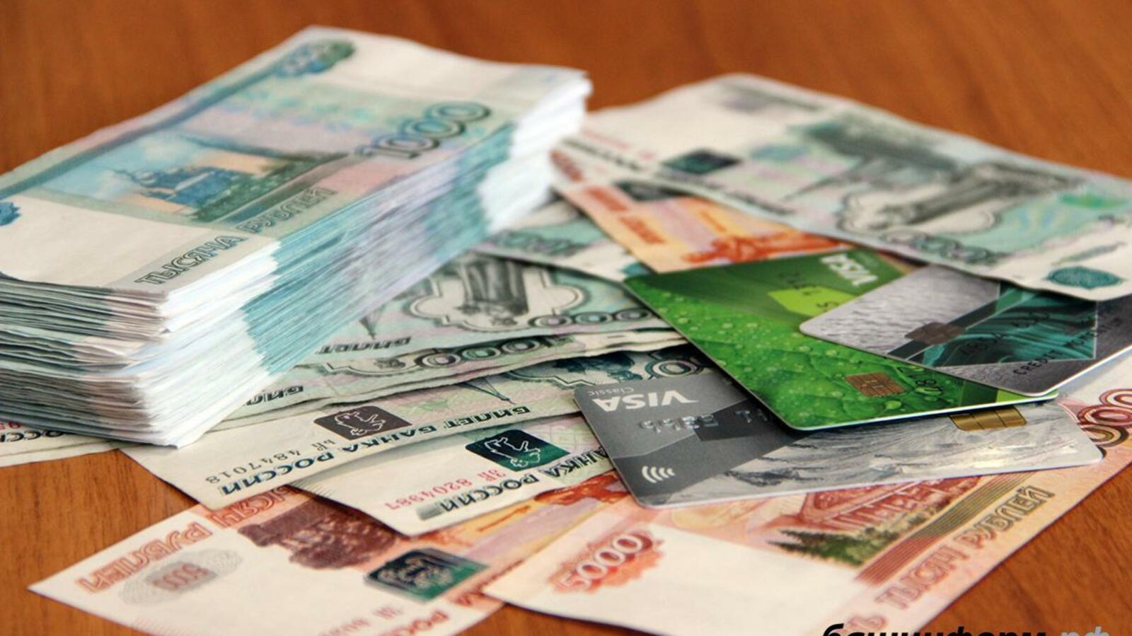 ИА «Башинформ»