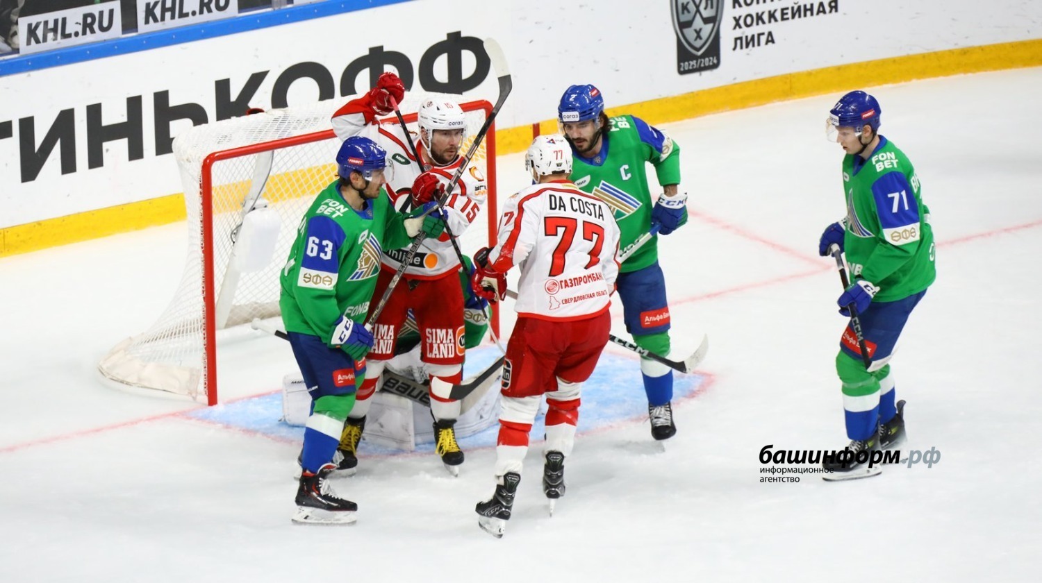 Валерий Шахов