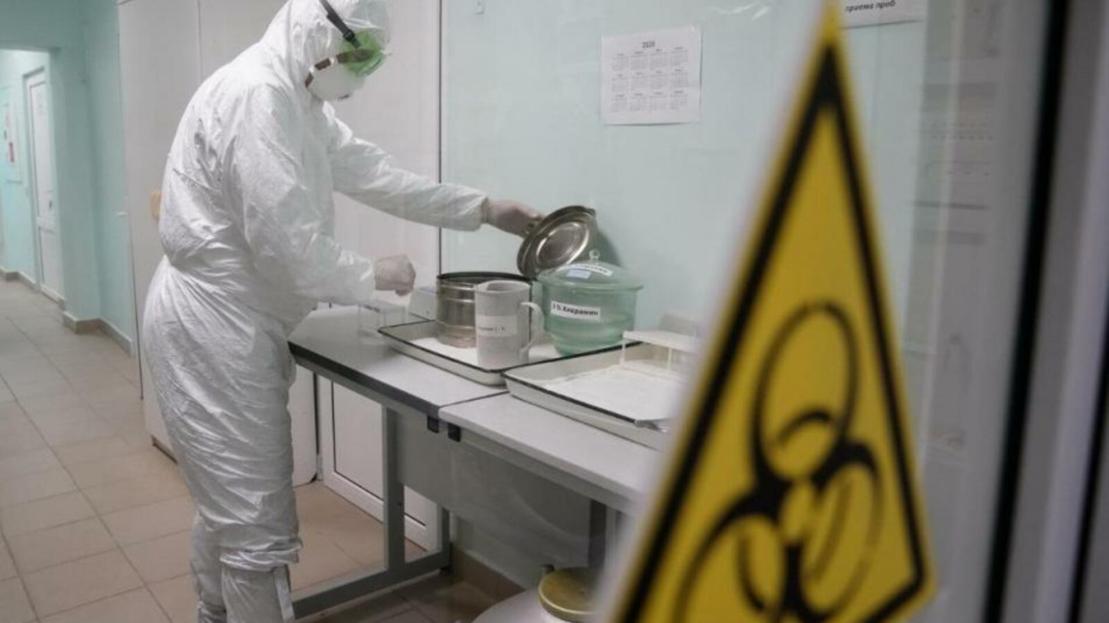 ИА «Башинформ»