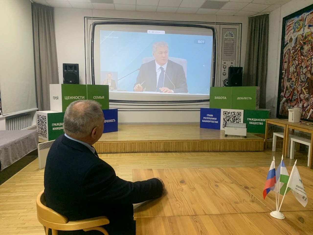 Прямую линию с Радием Хабировым назвали линией искренности