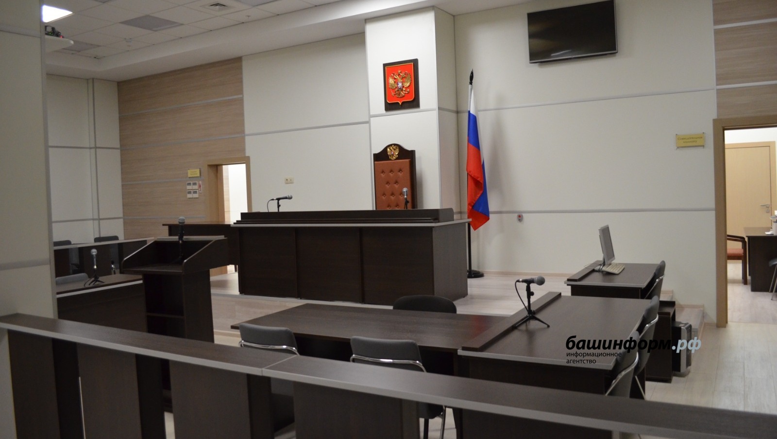 Ксения Калинина  ИА «Башинформ»