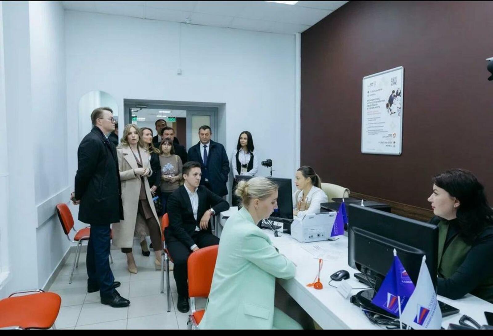 В Башкирии запустили проект «Окно инвестора»