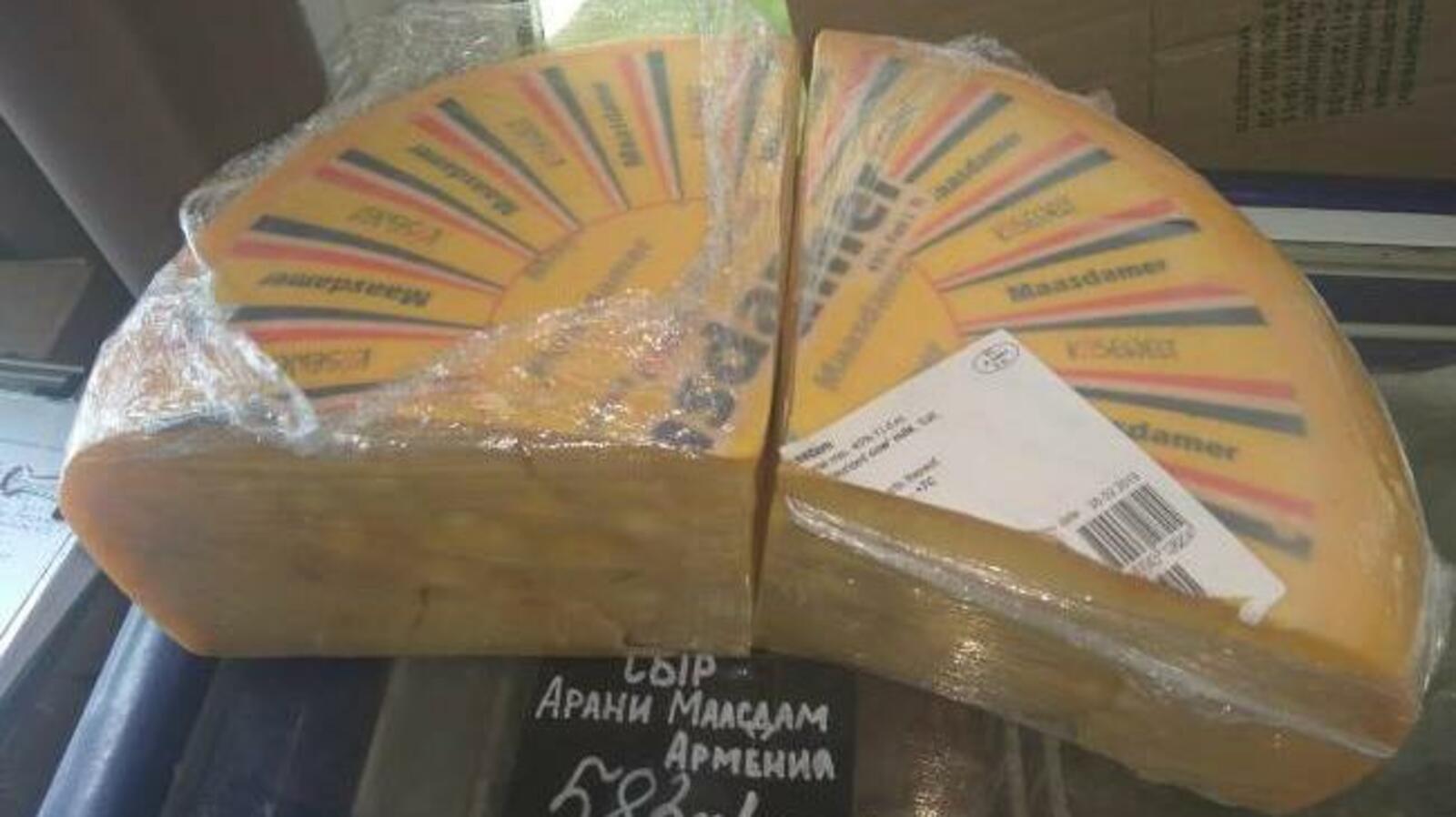 Башкортостанская таможня