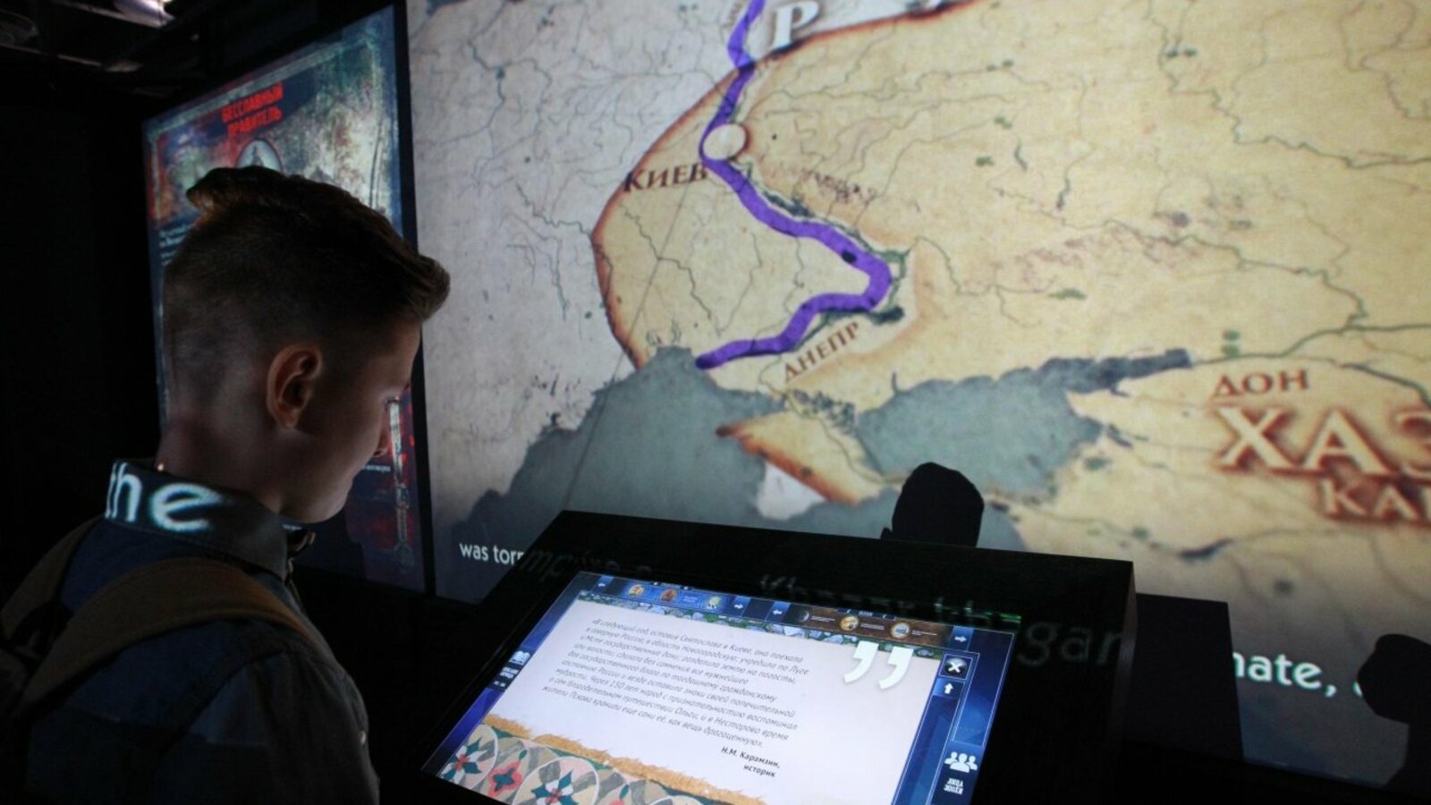 Олег Яровиков