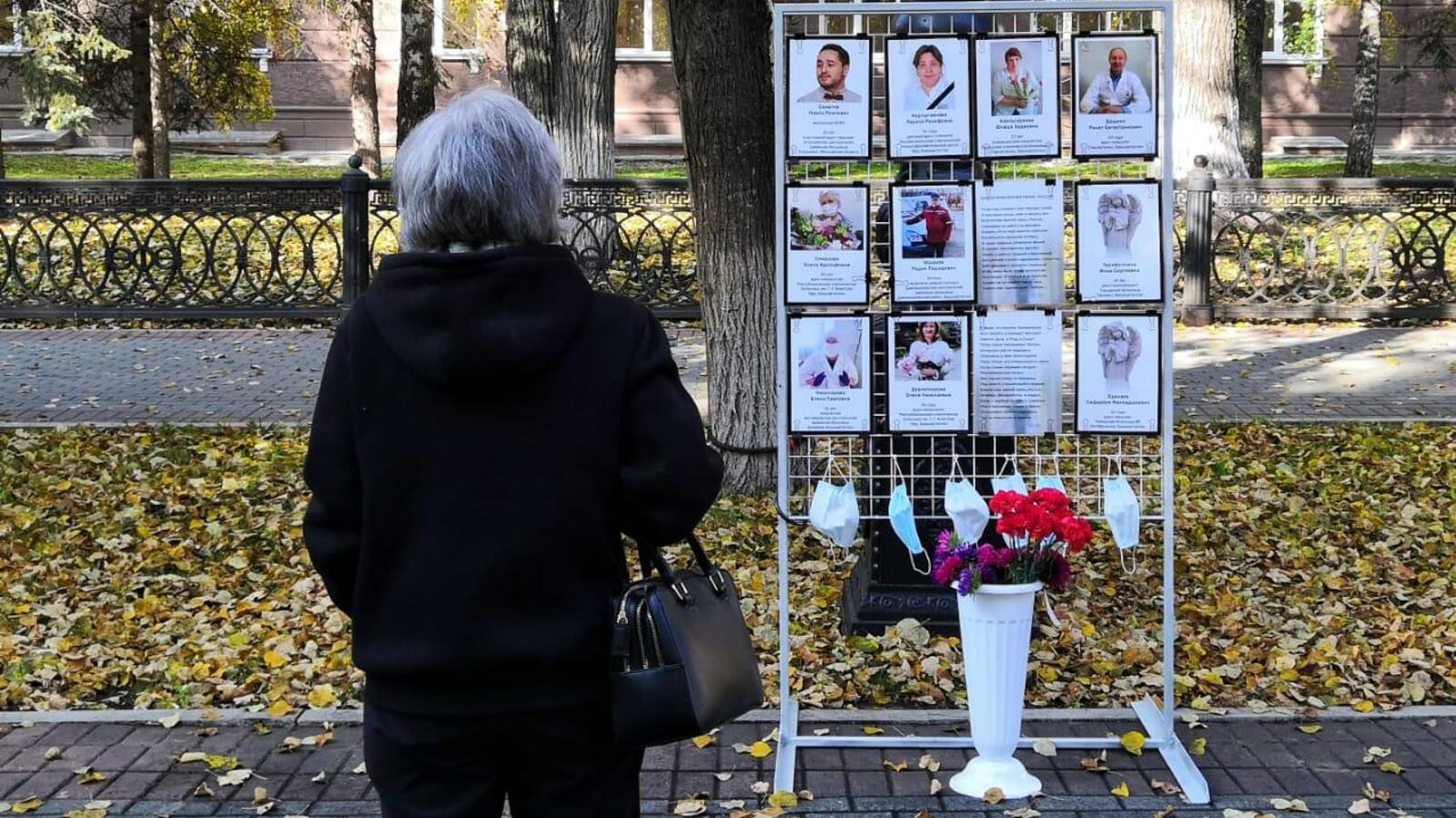 ИА «Башинформ»