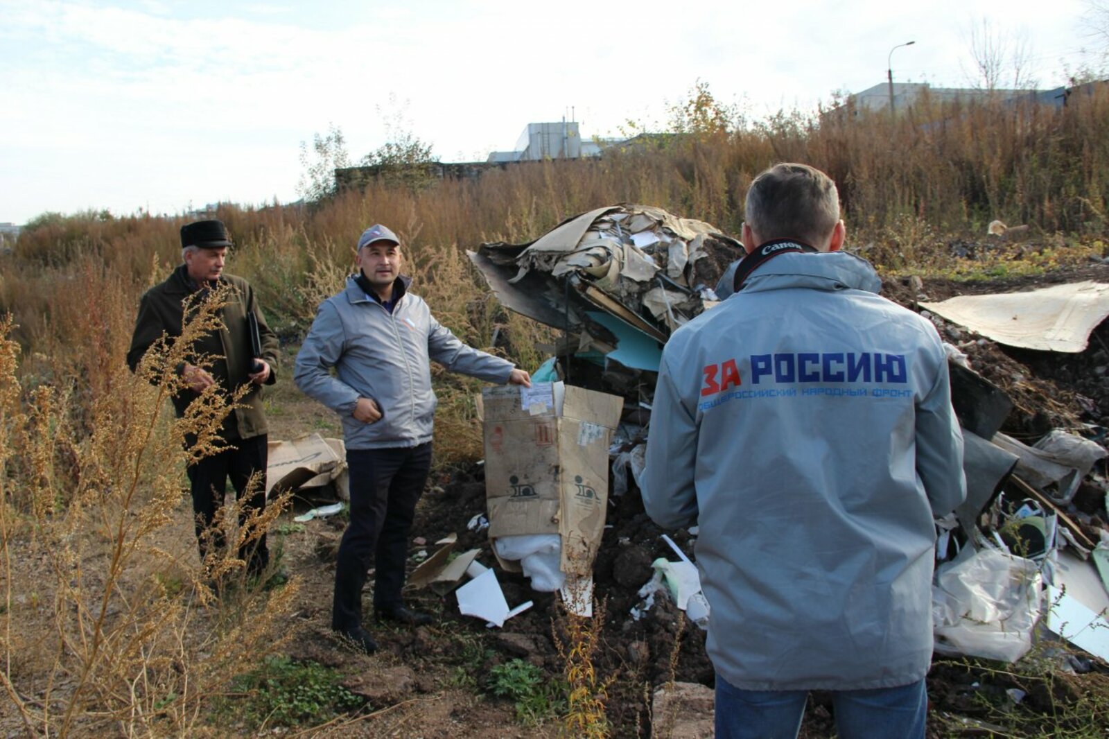 пресс-служба ОНФ