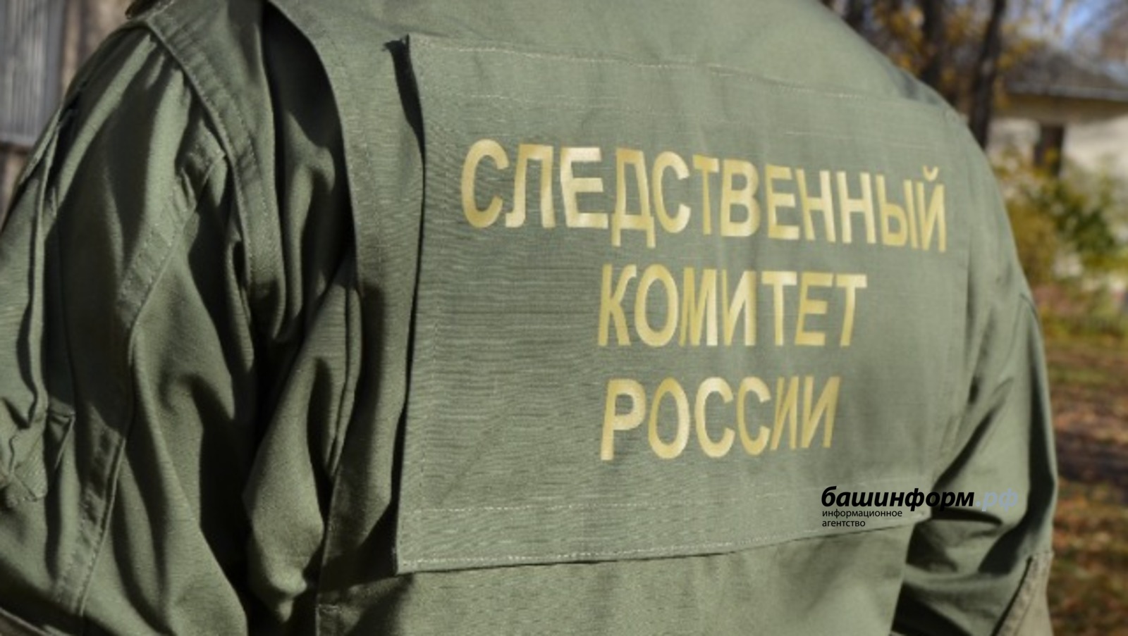 Ксения Калинина