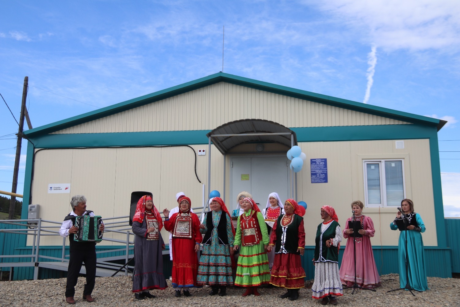 администрация Учалинского района