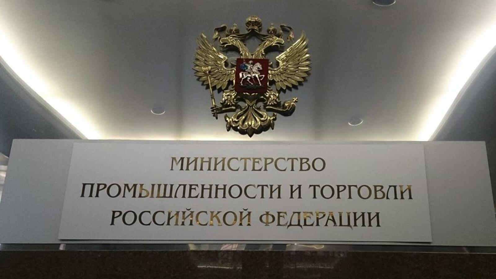 пресс-служба Главы Башкортостана