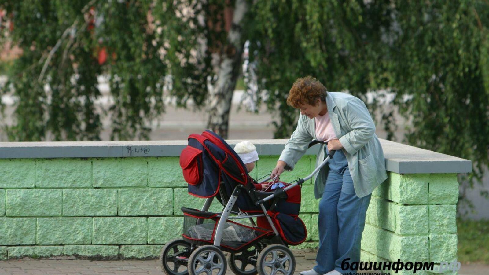 ИА «Башинформ»