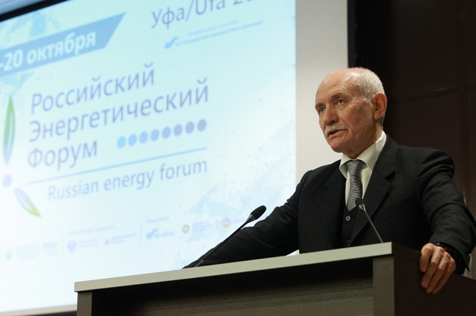 Олег Яровиков