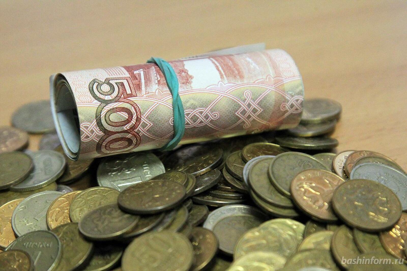 ИА «Башинформ»