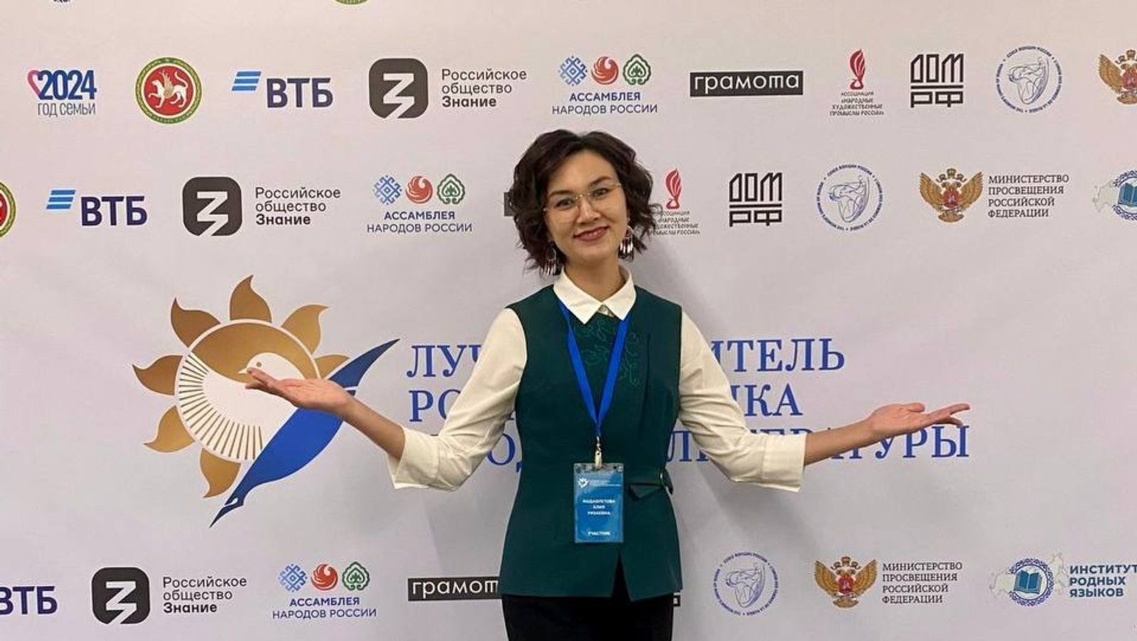 Олег Котовтың социаль селтәрҙәре