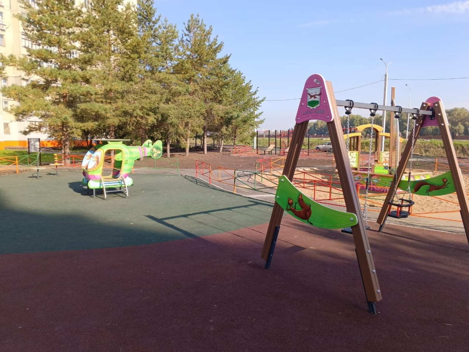 администрация Уфы