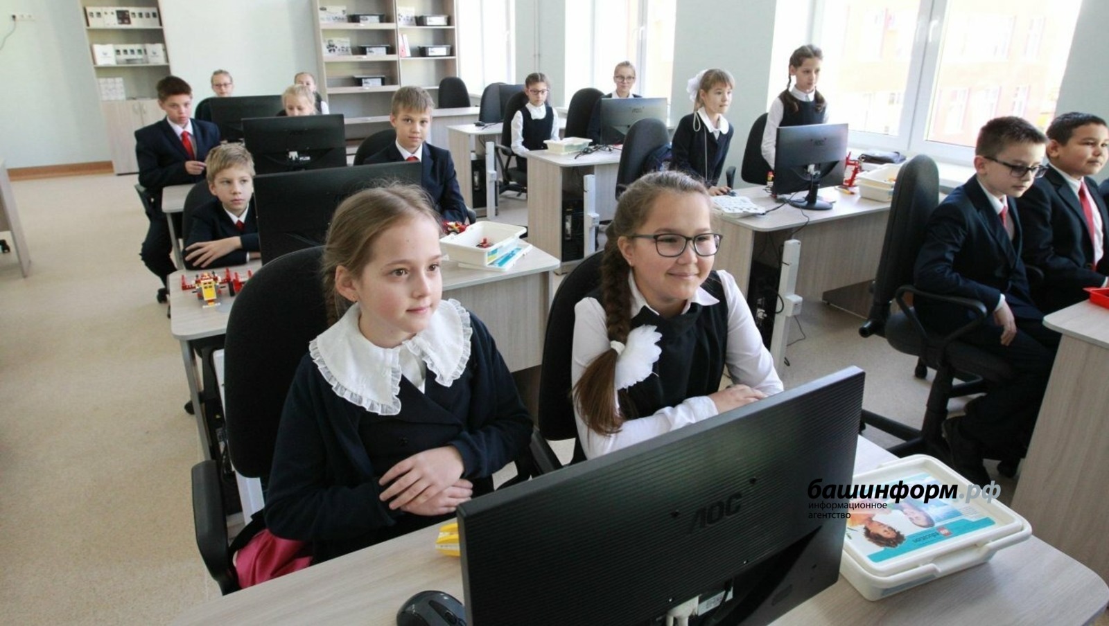 Архив ИА Башинформ