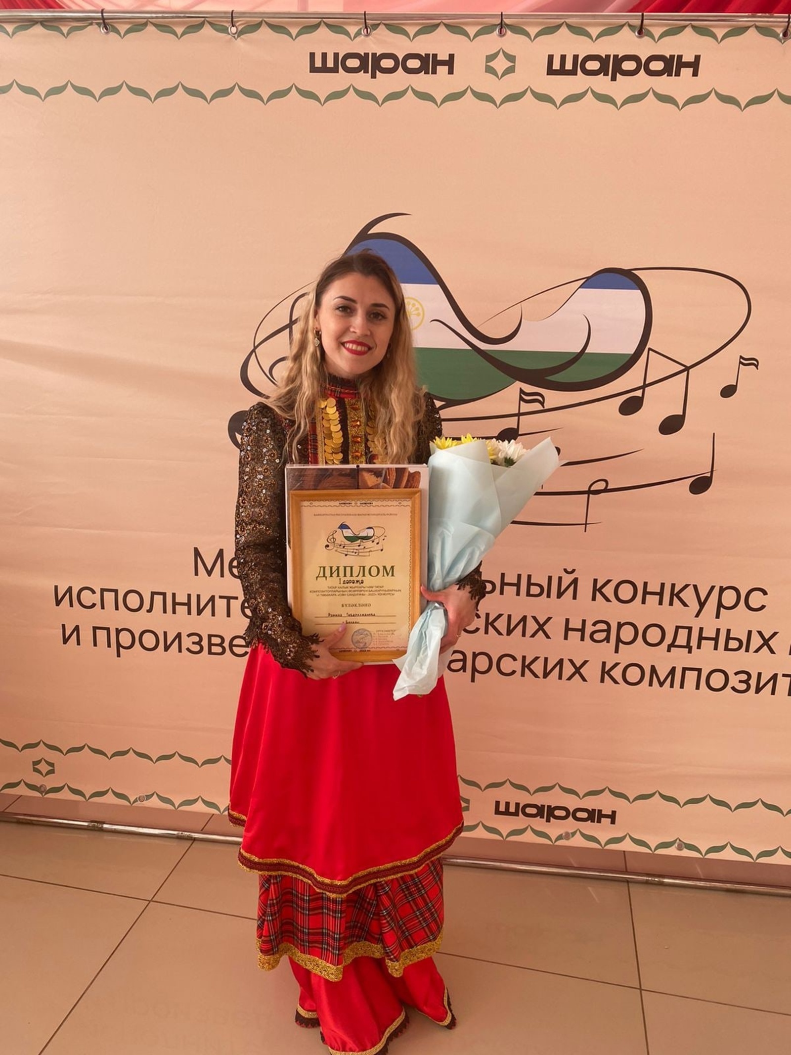 В межрегиональном конкурсе татарской песни победила солистка из Башкирии