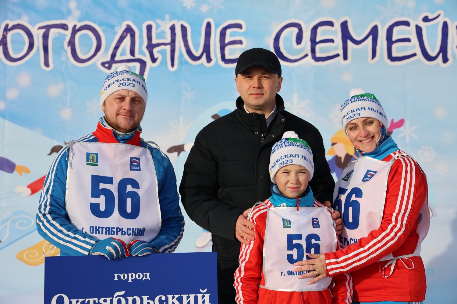 пресс-служба регионального исполкома партии «Единая Россия»