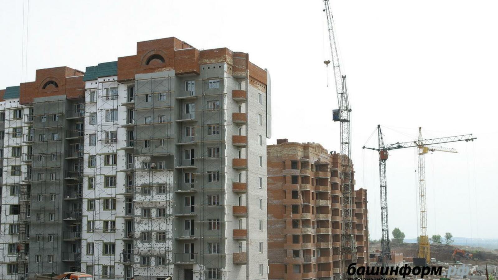 ИА «Башинформ»