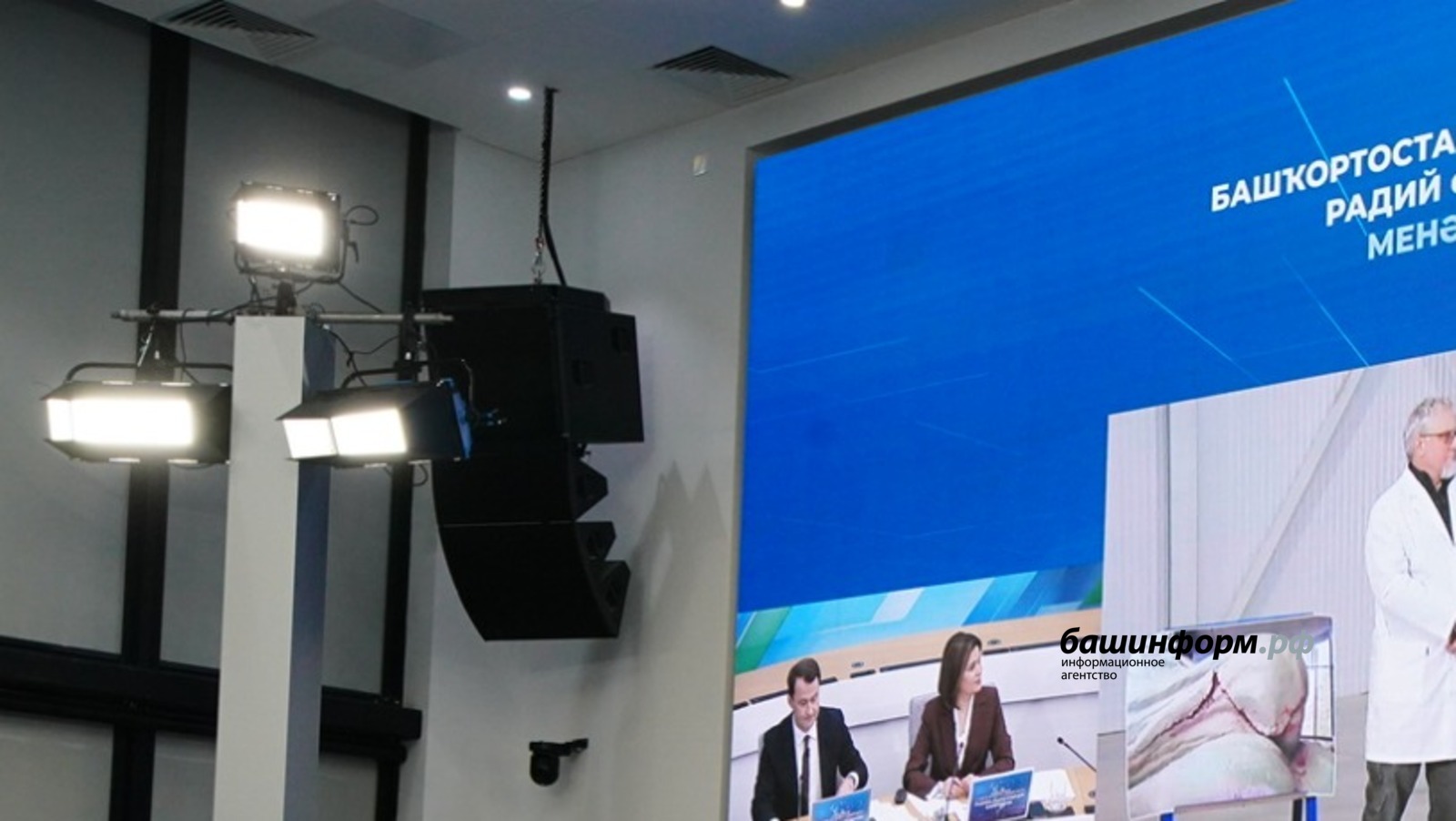 Олег Яровиков ИА "Башинформ"