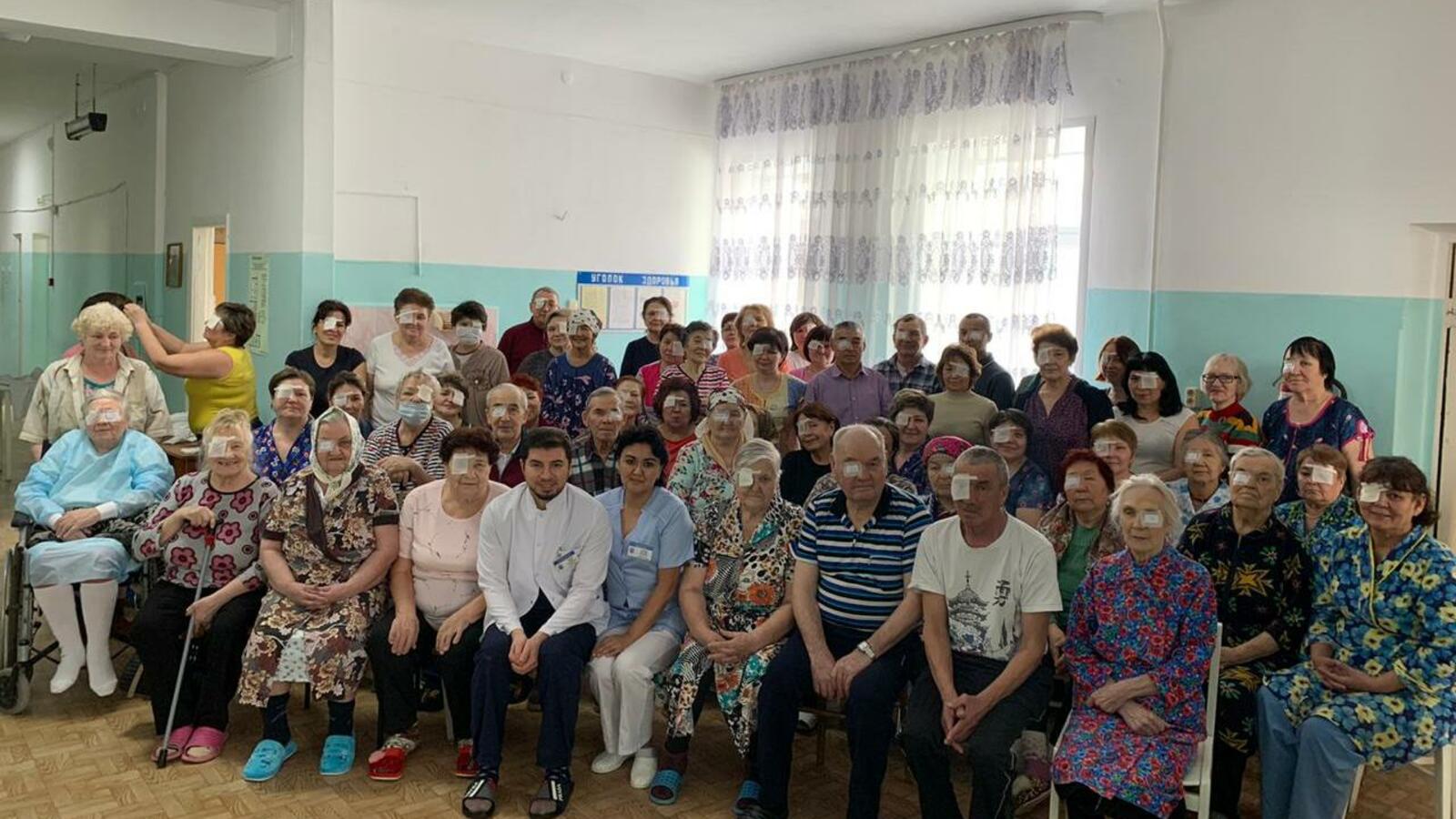 Уфимский НИИ глазных болезней