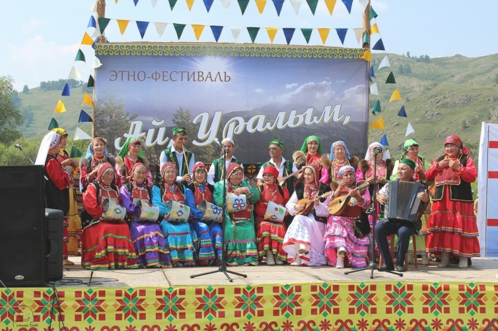 Фото: Культурный мир Башкортостана
